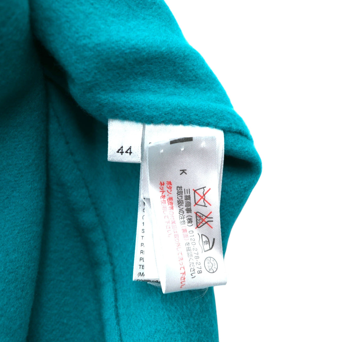 AGNONA Made in Italy Cashmere Tailored Jacket, Leather, Large, Green Wool