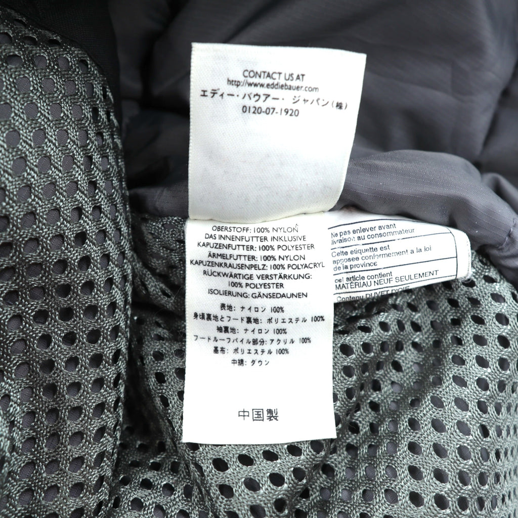 Eddie Bauer プレミアム グース PREMIUM Goose Down ダウンジャケット 2XL ブラック ファー着脱式 ドローコード