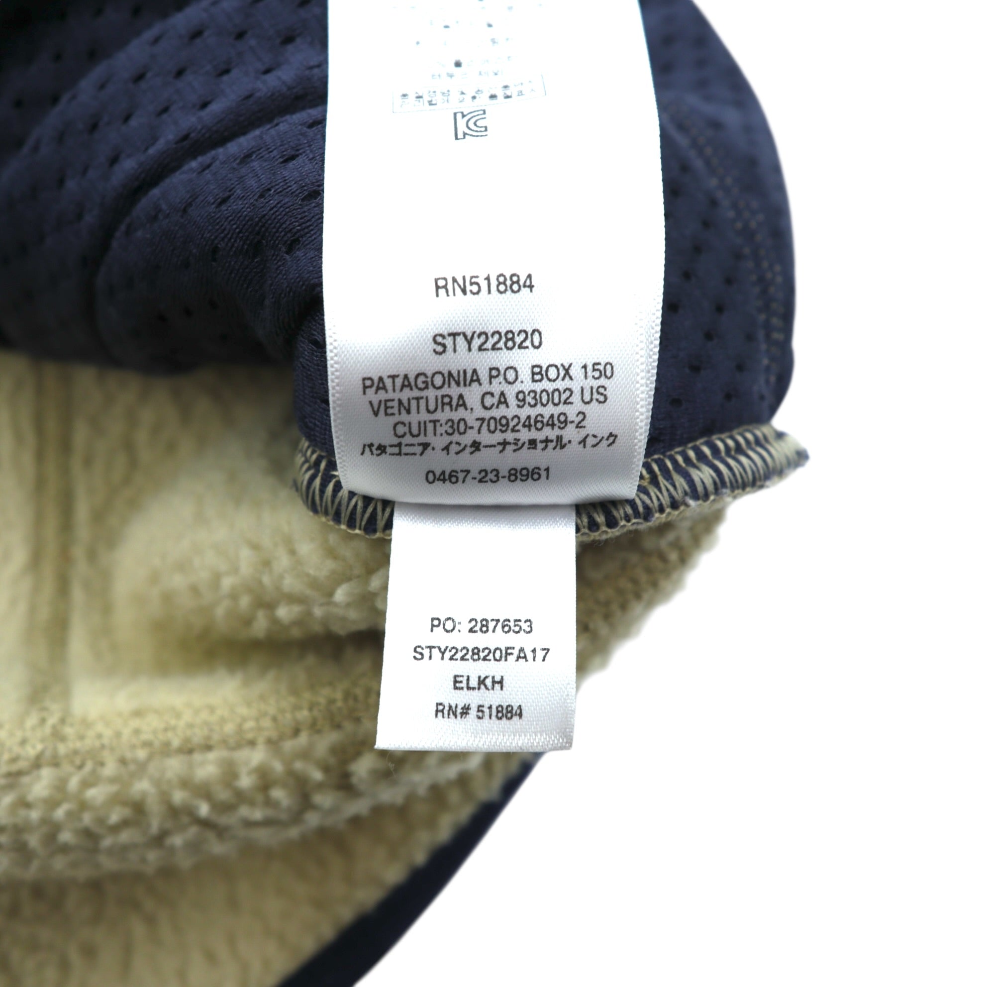 Patagonia クラシック レトロ  Classic Retro-X Vest ボア フリースベスト L ベージュ STY22820