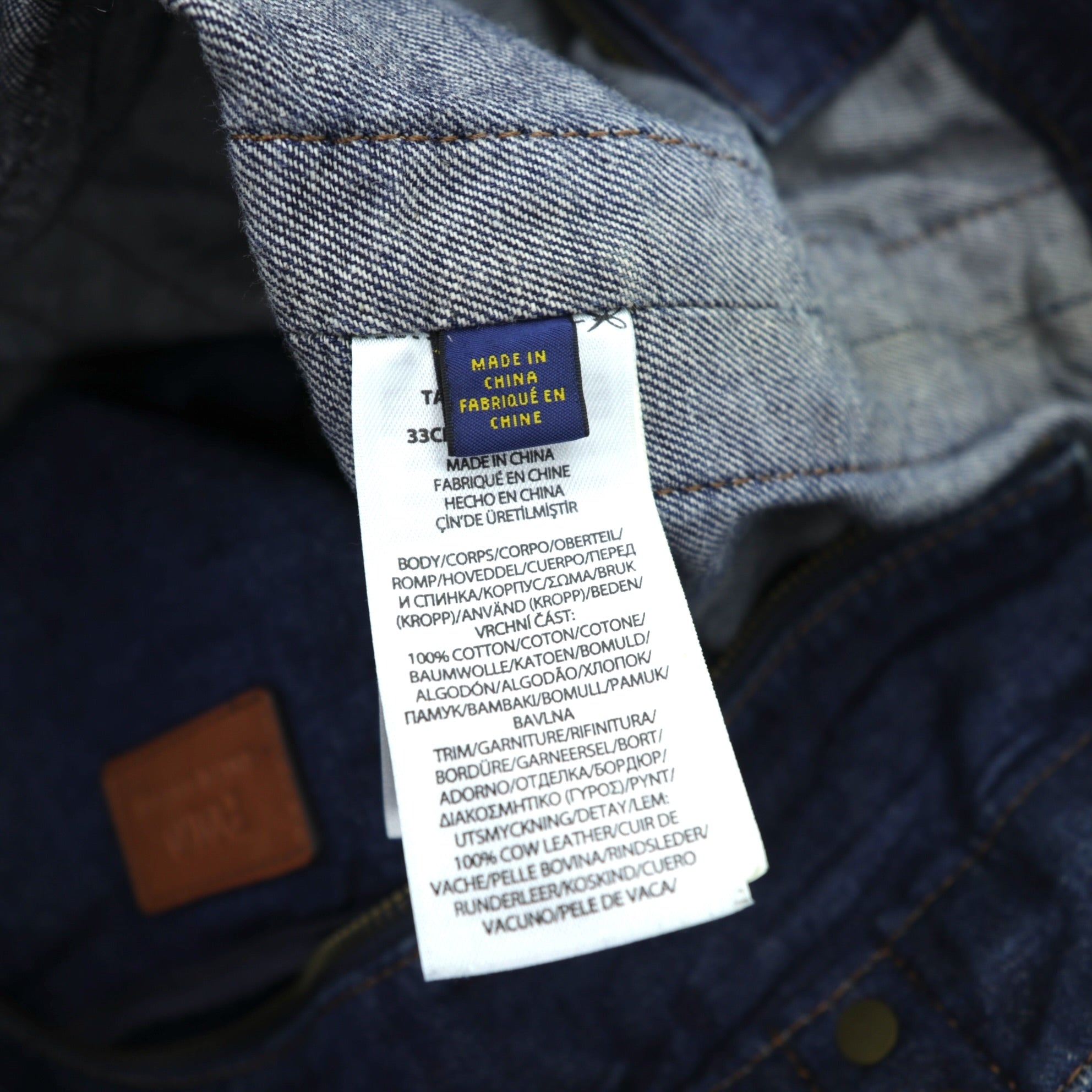 Polo Ralph Lauren ビッグポニー刺繍 ヴィンテージウォッシュ加工 デニム トートバッグ ジップ開閉 インディゴ