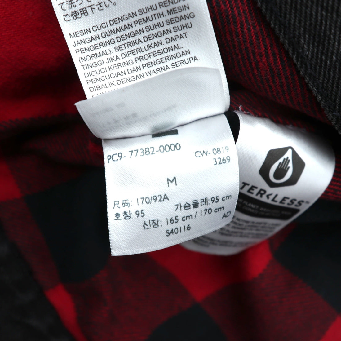 Levi's PREMIUM 2ndタイプ ハイブリッド トラッカージャケット ビッグE デニムジャケット M プリーツ 再構築 バッファローチェック フランネル TYPE II HYBRID 77382-0000