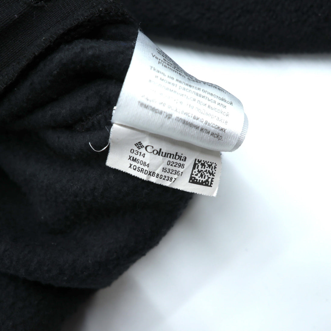 Columbia Fleece Jacket XL Black Polyester MOUNTAIN FULL ZIP XM6084