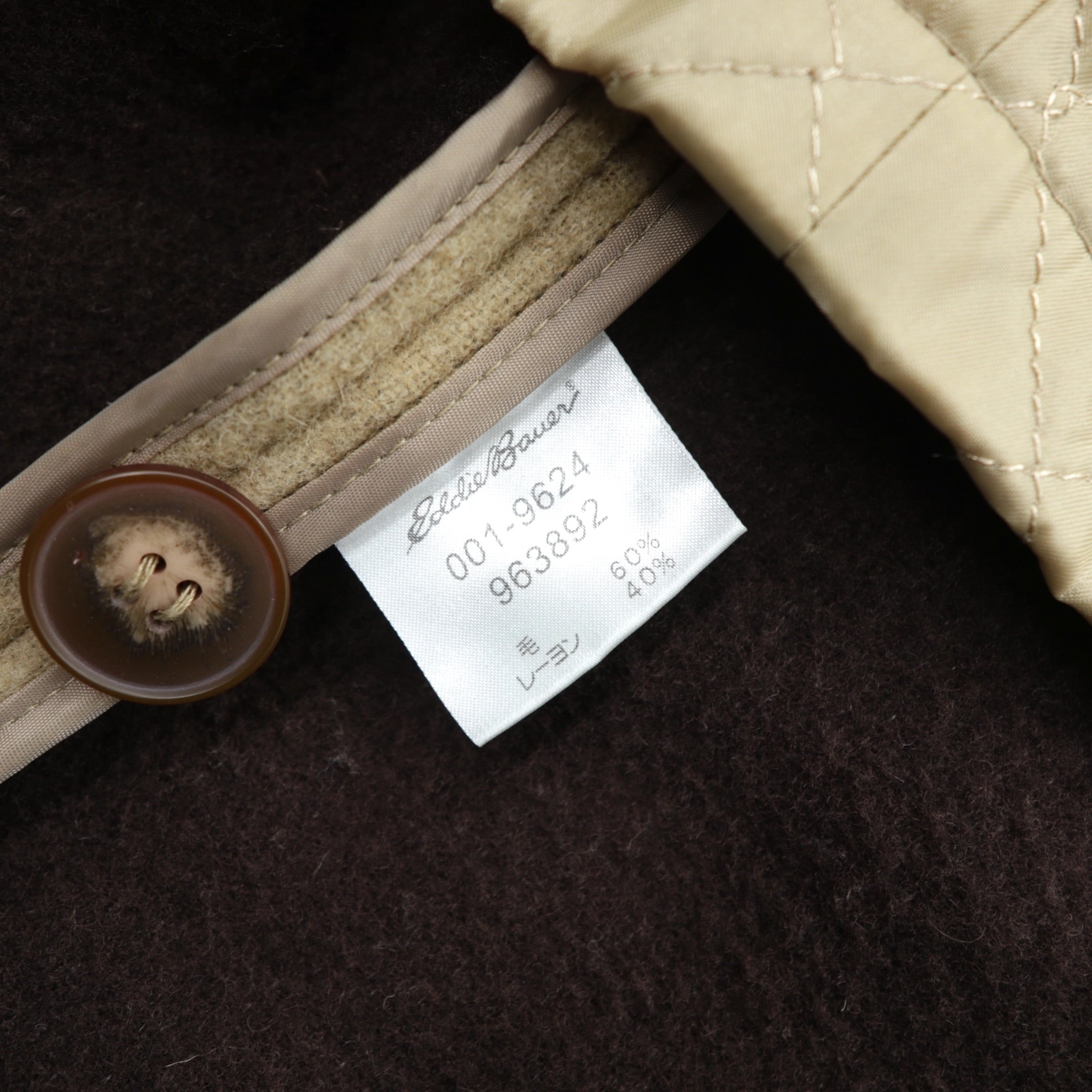 Eddie Bauer 90年代 ウール フーデッドコート  L ベージュ キルティングライナー 着脱式