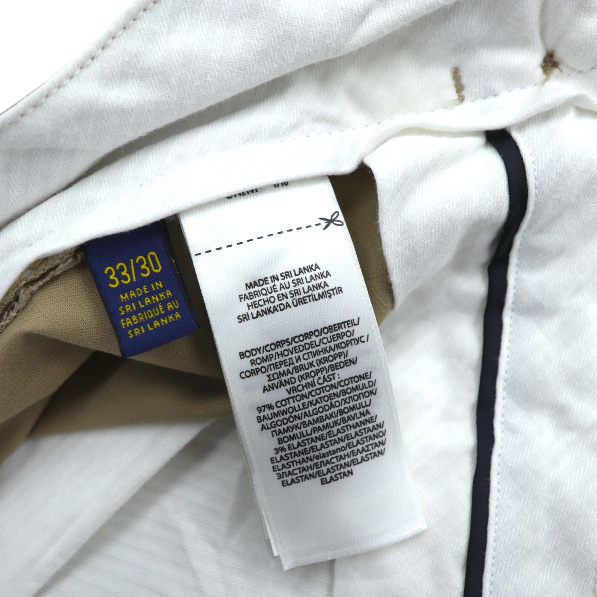 Polo Ralph Lauren ポロチノ ストレッチ クラシックフィット チノパンツ ワークパンツ M ベージュ コットン