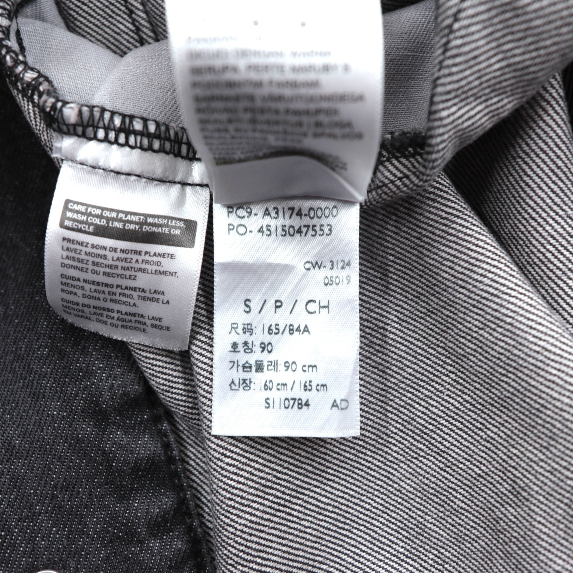 Levi's PREMIUM 1st タイプ 大戦モデル ビッグE デニム トラッカージャケット Gジャン S ブラック TYPE1 短丈 ビッグサイズ シンチバック ダブルプリーツ A3174-0000