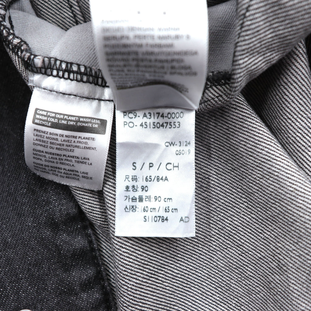 Levi's 大戦モデル 1st タイプ ビッグE デニム トラッカージャケット Gジャン S ブラック TYPE 1 短丈 ビッグサイズ シンチバック ダブルプリーツ PREMIUM A3174-0000