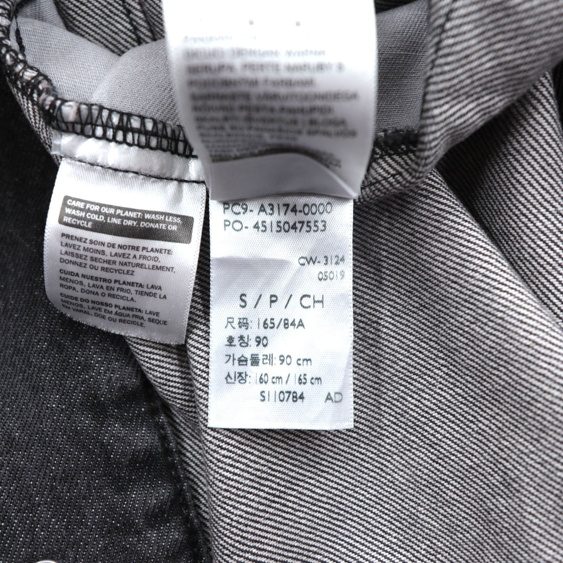 Levi's 大戦モデル 1st タイプ ビッグE デニム トラッカージャケット Gジャン S ブラック TYPE 1 短丈 ビッグサイズ シンチバック ダブルプリーツ PREMIUM A3174-0000
