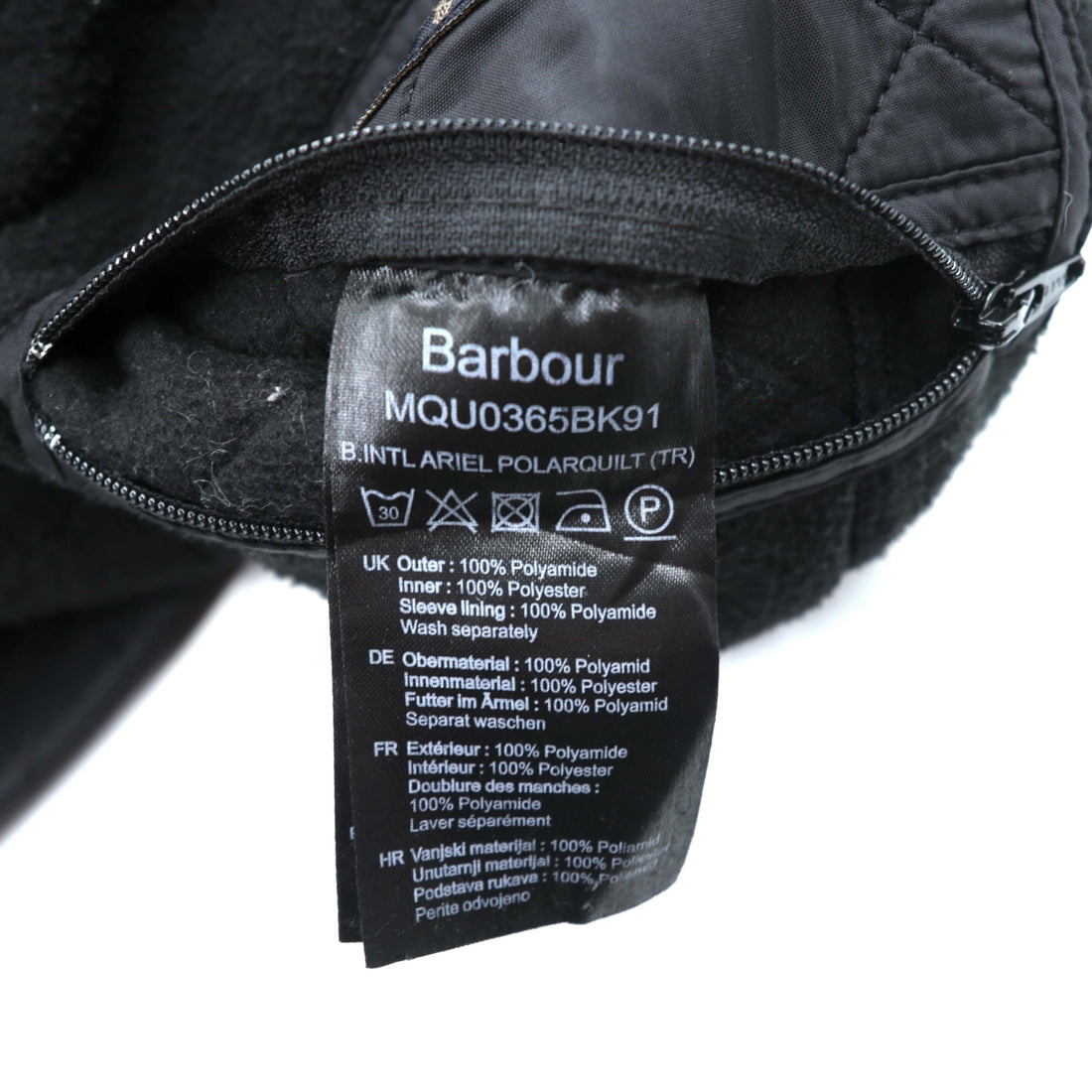 Barbour INTERNATIONAL Motorcycle Quilting Jacket, Large, Black Polyester, B.INTLARIEL POLARQUILT, MQU0365BK91