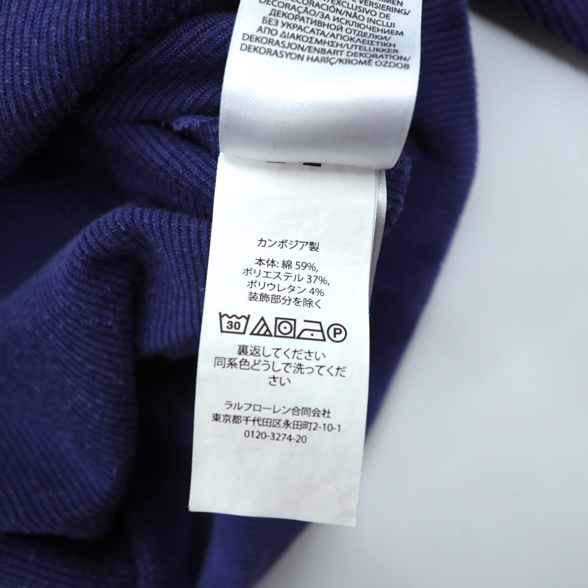 Polo Ralph Lauren ハーフジップ コーデュロイ スウェット トレーナー M ネイビー スモールポニー刺繍 フロント カンガルーポケット