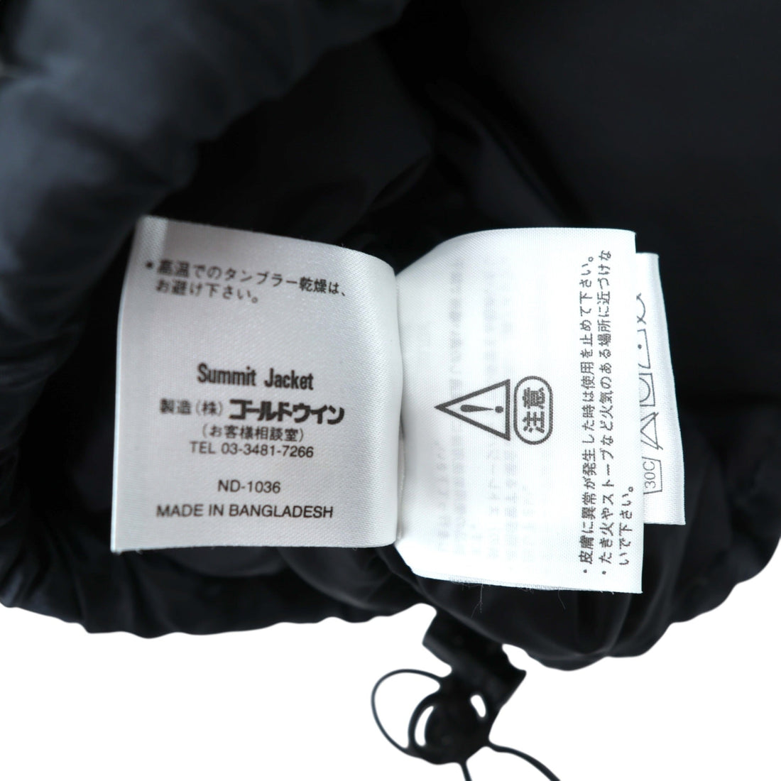 THE NORTH FACE 90s GORE DRYLOFT Nuptse Down Jacket S Black Drawcord SUMMIT JACKET 700 Fill Power