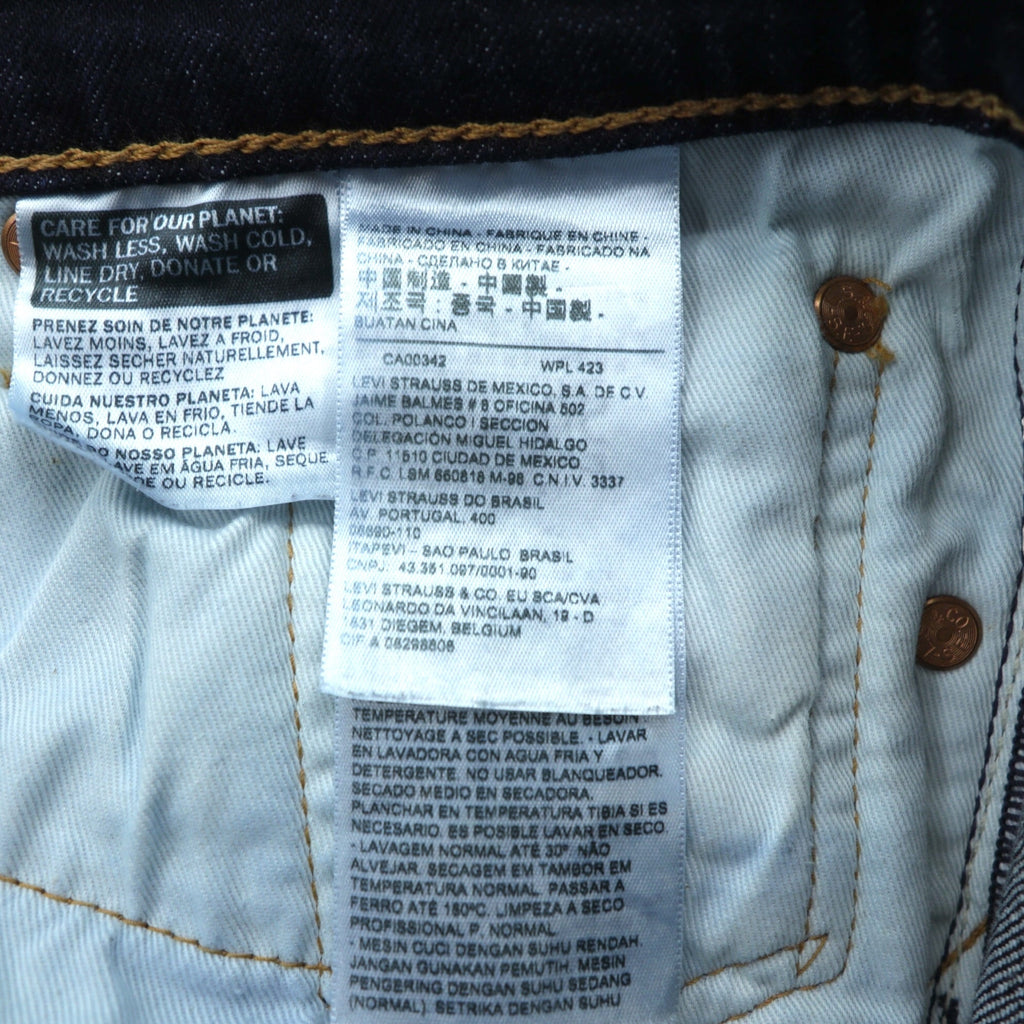 Levi's PREMIUM ビッグE 511 スリムフィット ストレッチ デニムパンツ ジーンズ S インディゴ 04511-2406 レザーパッチ