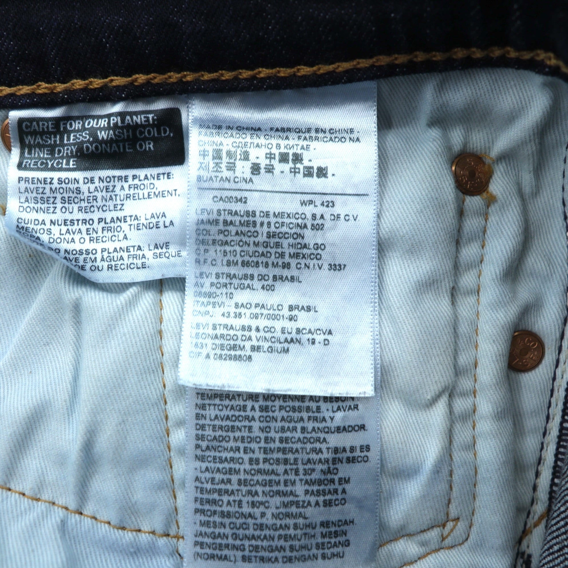 Levi's PREMIUM ビッグE 511 スリムフィット ストレッチ デニムパンツ ジーンズ S インディゴ 04511-2406 レザーパッチ