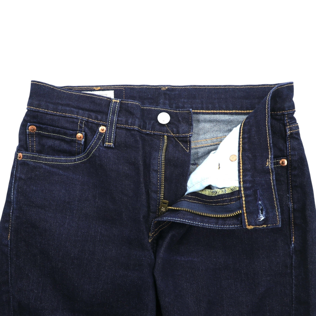 Levi Strauss 511 Slim Fit Stretch Denim Pants, Size S (04511-2406), Premium, Big E Leather Patch