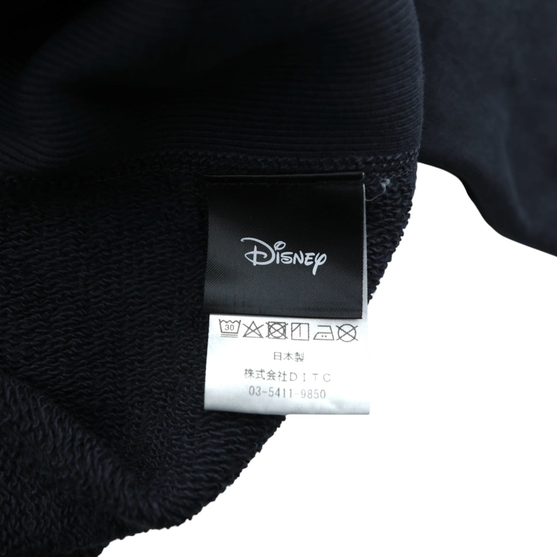 BOWWOW × Disney Made in Japan Vintage Processing Sweatshirt M Snow White SNOW WHITE & SEVEN DWARFS