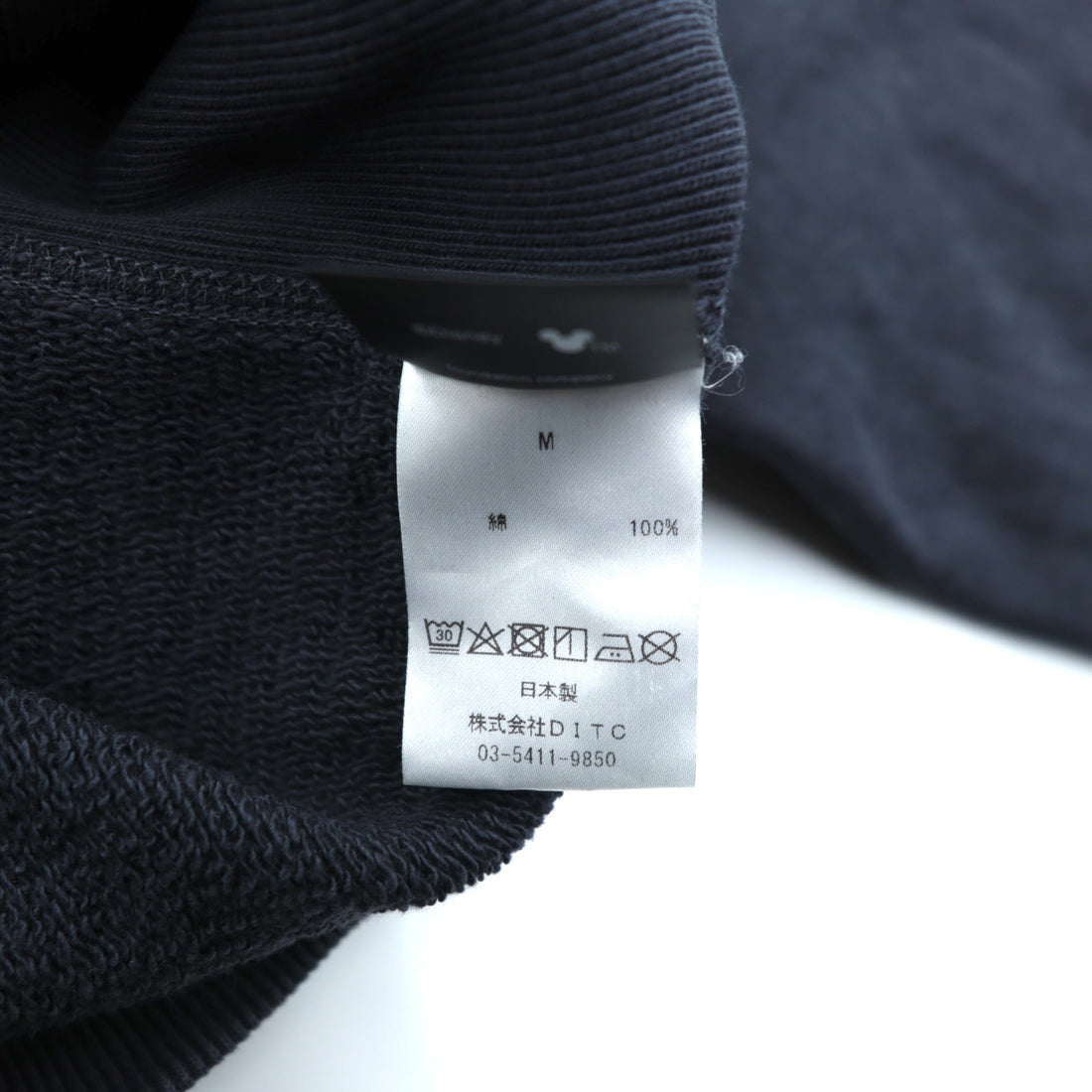 BOWWOW × Disney Made in Japan Vintage Processing Sweatshirt M Snow White SNOW WHITE & SEVEN DWARFS
