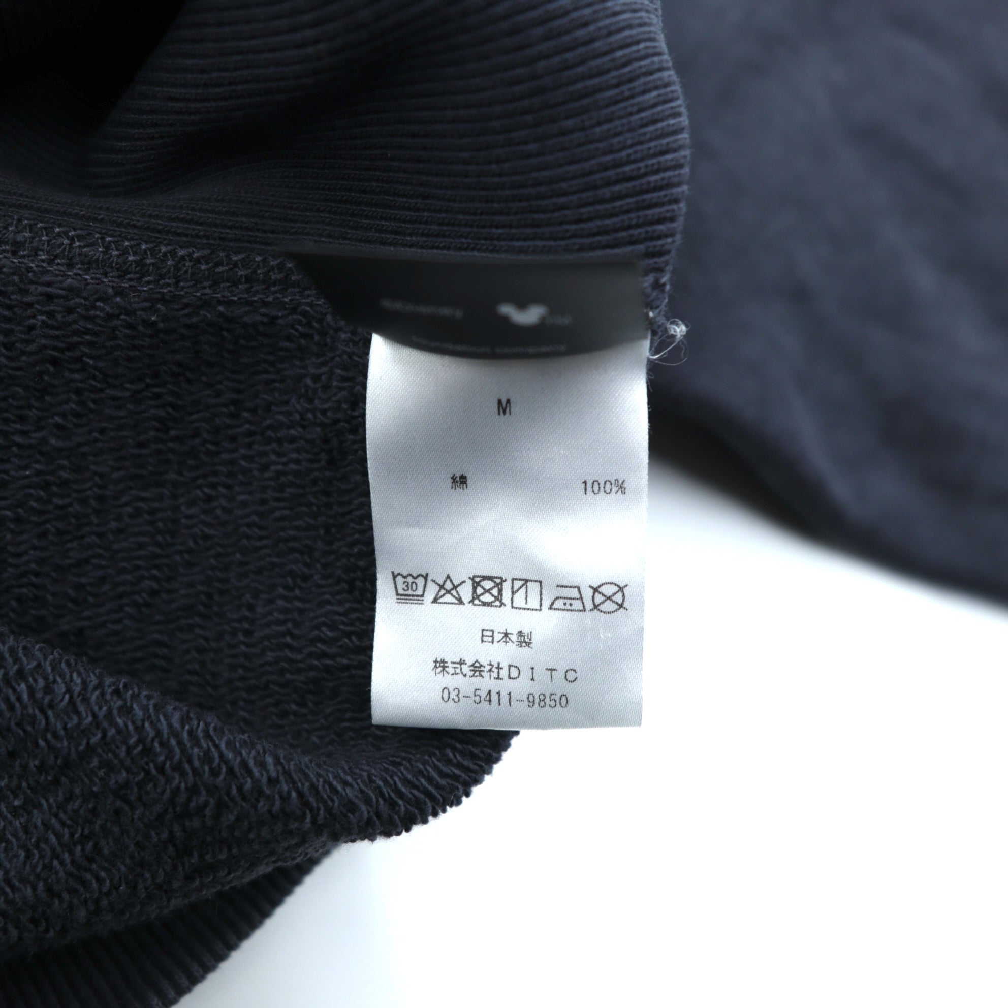 BOWWOW × Disney 日本製 ヴィンテージ加工 スウェット トレーナー M スノーホワイト 白雪姫 SNOW WHITE & SEVEN DWARFS