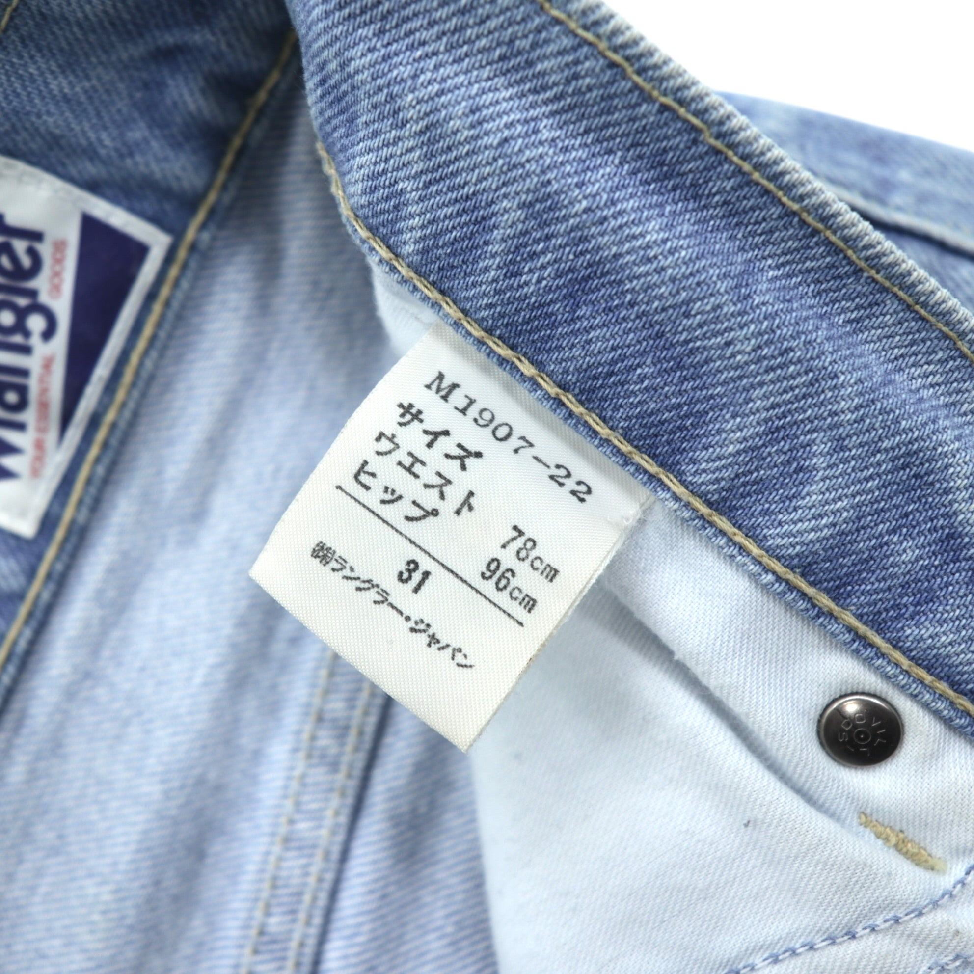 Wrangler 80年代 日本製 ヴィンテージ テーパード デニムパンツ ジーンズ M インディゴ M1907-22