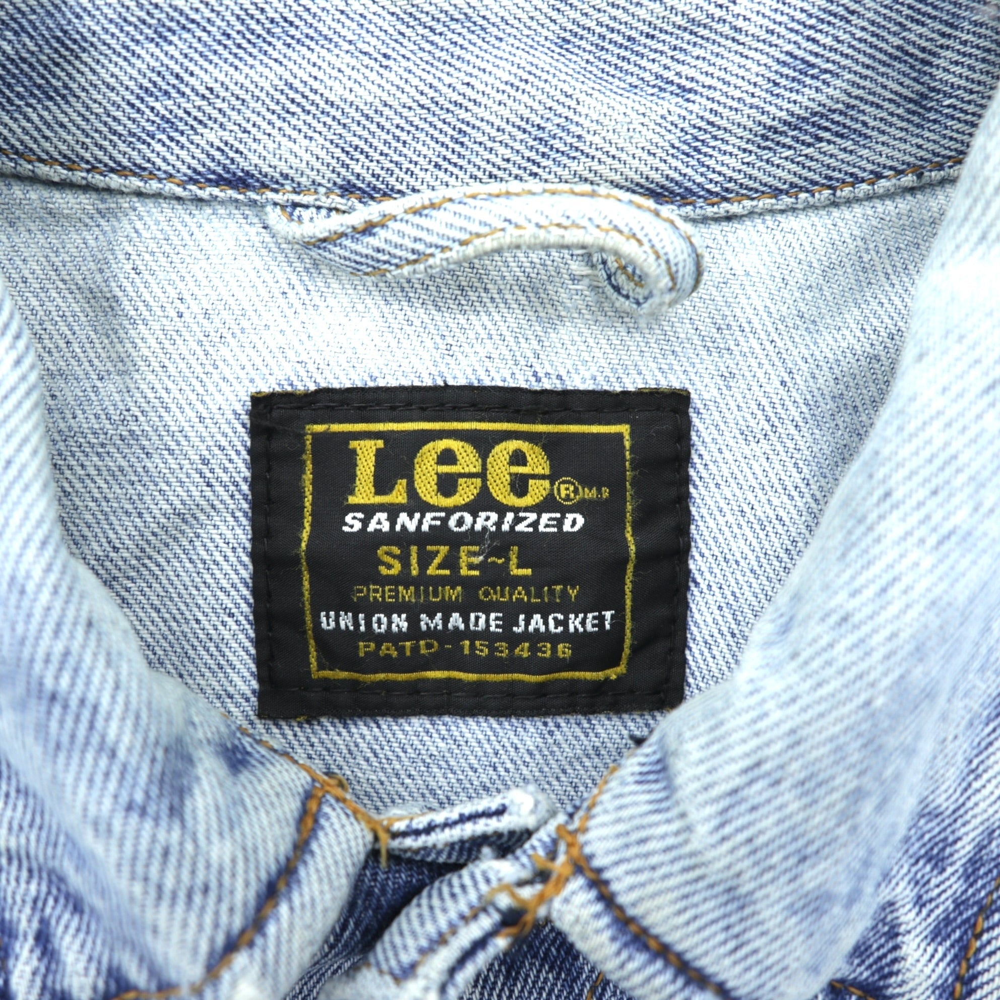 Lee 90年代 ヴィンテージ 701 RIDER JACKET デニムジャケット Gジャン L インディゴ UNION MADE JACKET 153436