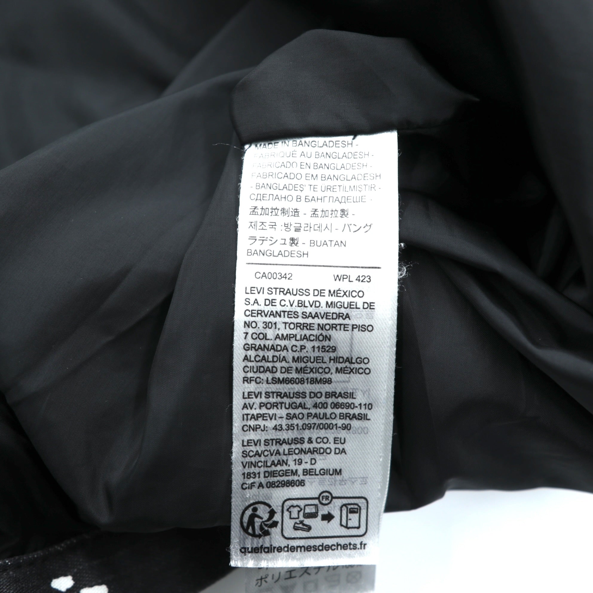 Levi's フィールドコート ミリタリージャケット XL ペイズリー フード収納 KEARNY FIELD COAT BANDANA REMIX A4419-0003