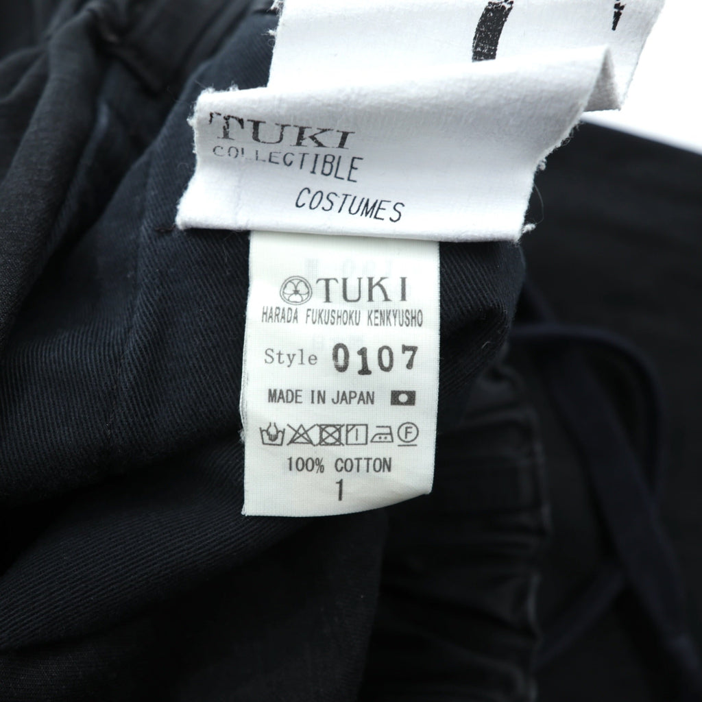 TUKI 日本製 ガムパンツ Gum Pants イージーパンツ M ブラック 0107 コットンツイル