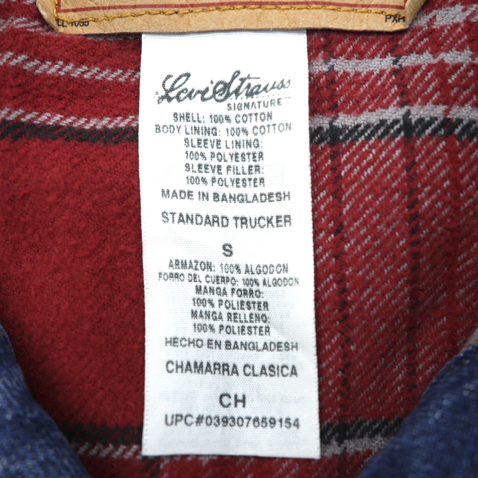 Levi's 00年代 ヴィンテージ デニム トラッカージャケット Gジャン S インディゴ チェック ネルライナー 909014518