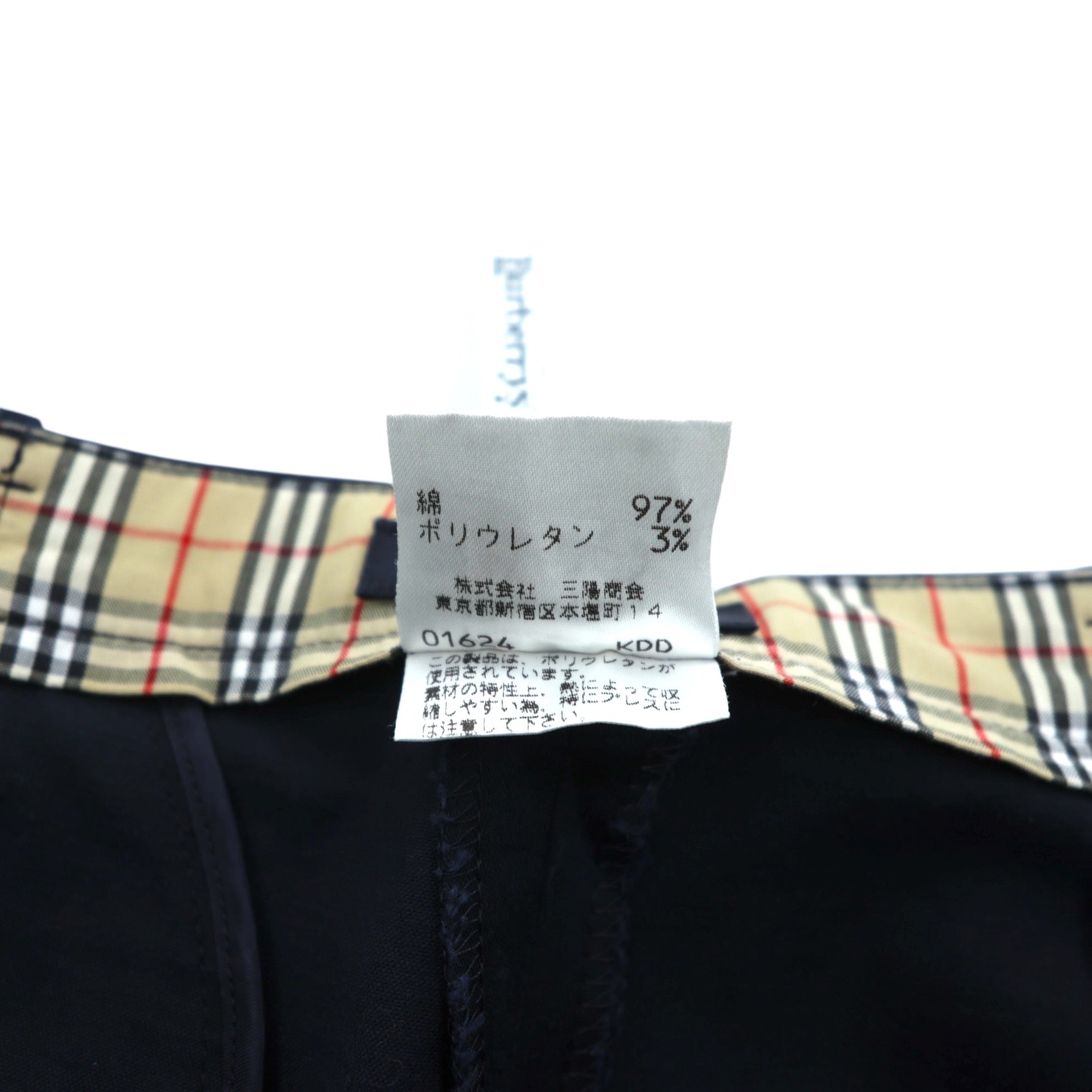 BURBERRY テーパード イージー チノパンツ L ネイビー コットン ストレッチ 日本製