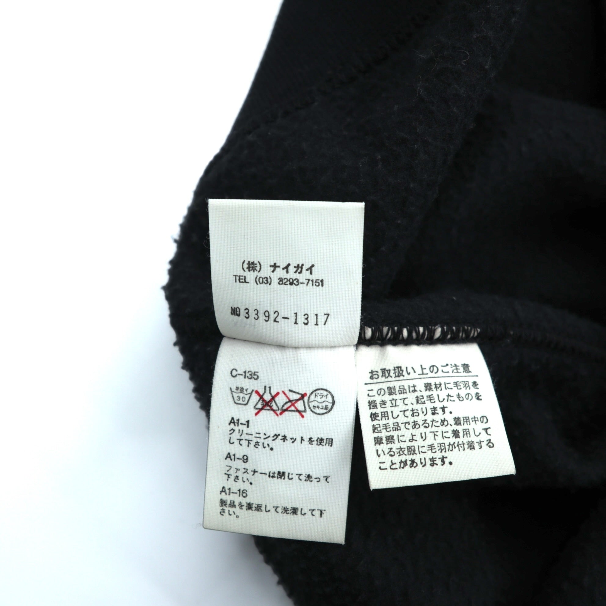 Polo Ralph Lauren 90s Big Pony Embroidery Half-Zip Fleece Hoodie M