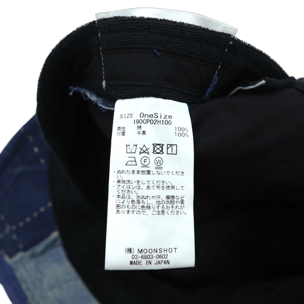 KUON パッチワーク デニム キャップ Boro Baseball Cap ブルー FREE インディゴ ネイビー 190CP02H100-78-09 日本製