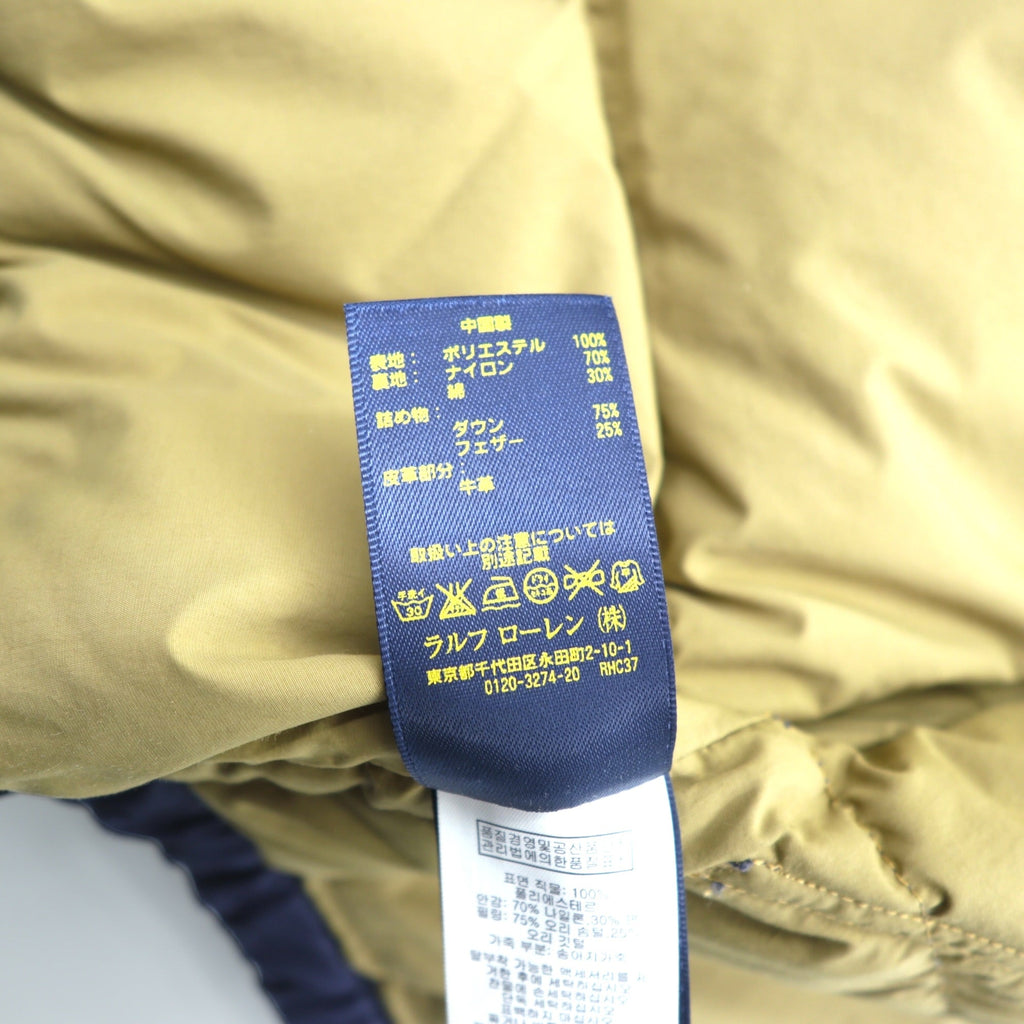 Polo Ralph Lauren ホワイトダック ダウンベスト M ネイビー ドローコード スモールポニー ロゴ 刺繍
