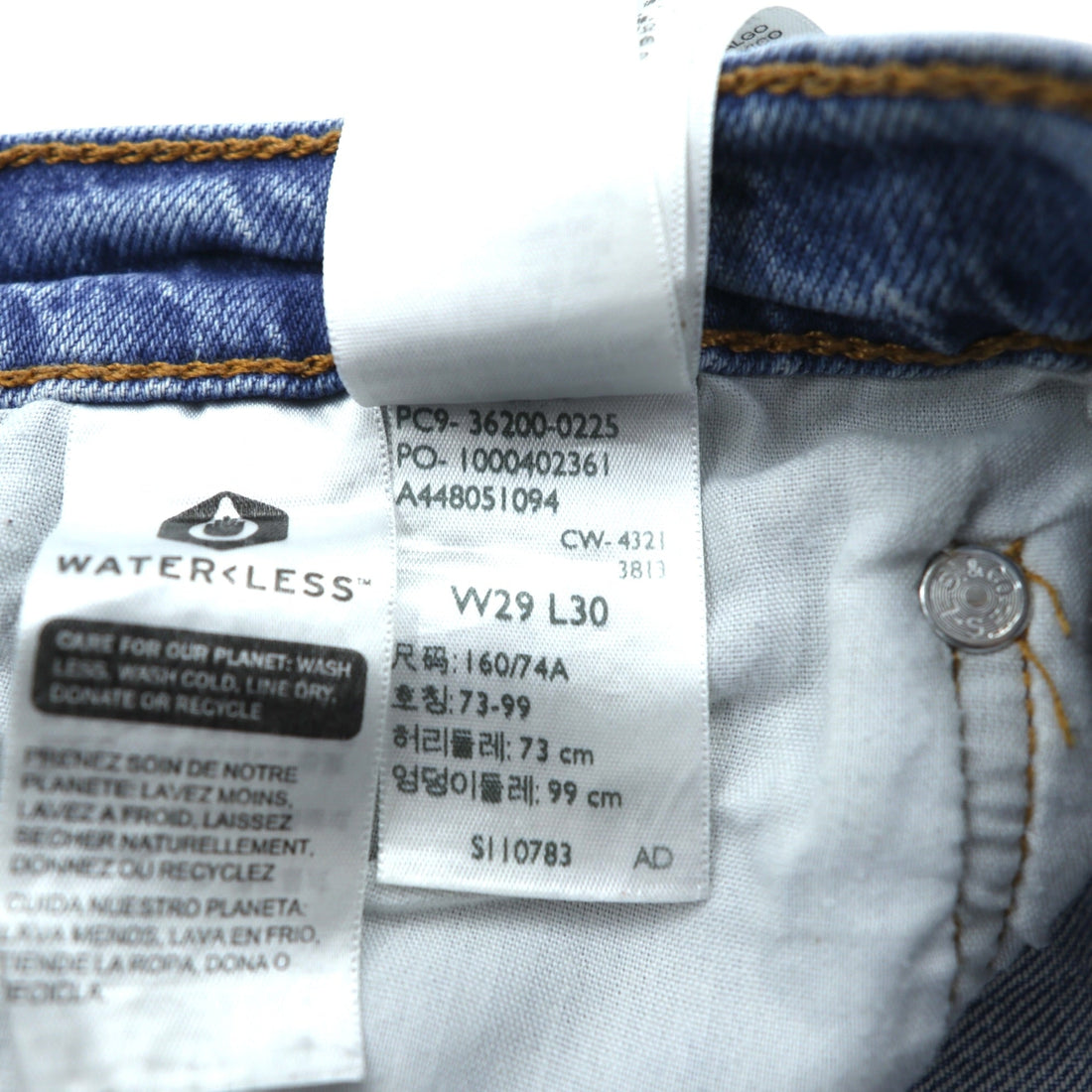 Levi Strauss Türkiye Made 501 Denim Pants Jeans, Size L, Crop Jazz Pop, 36200-0225, Big E, Leather Patch, Button Fly