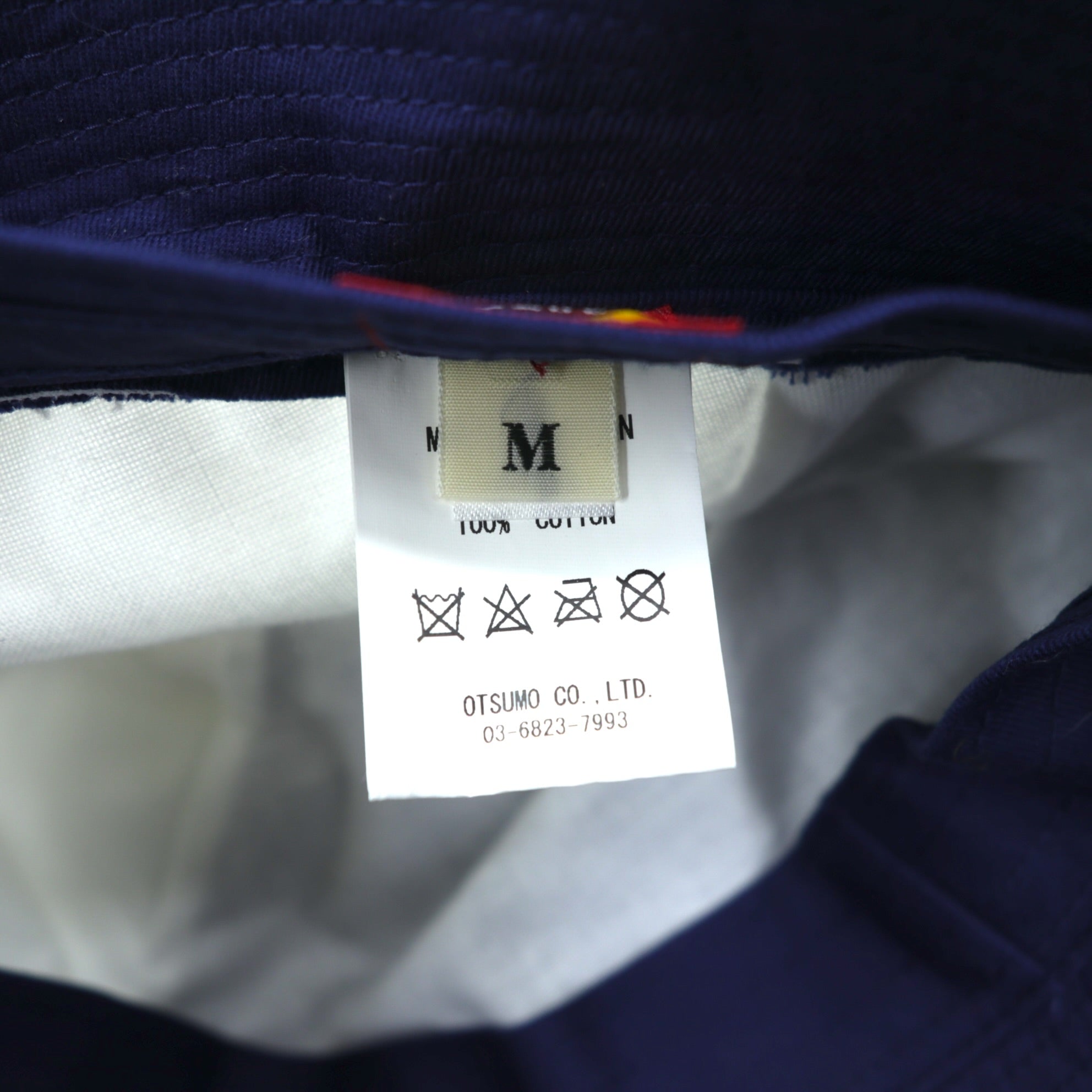 HUMAN MADE 日本製 バケットハット Beatles ネイビー ホワイト