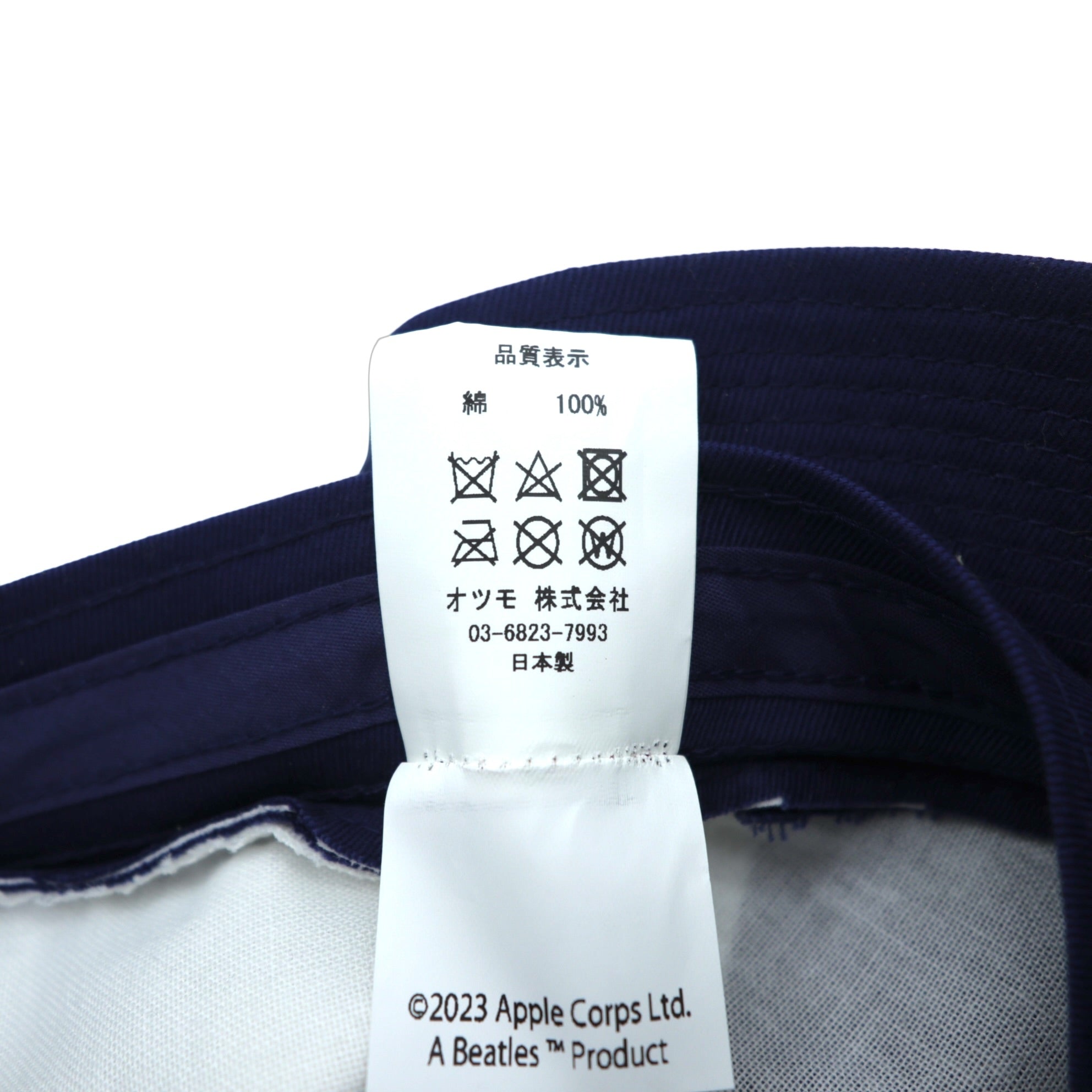 HUMAN MADE 日本製 バケットハット Beatles ネイビー ホワイト