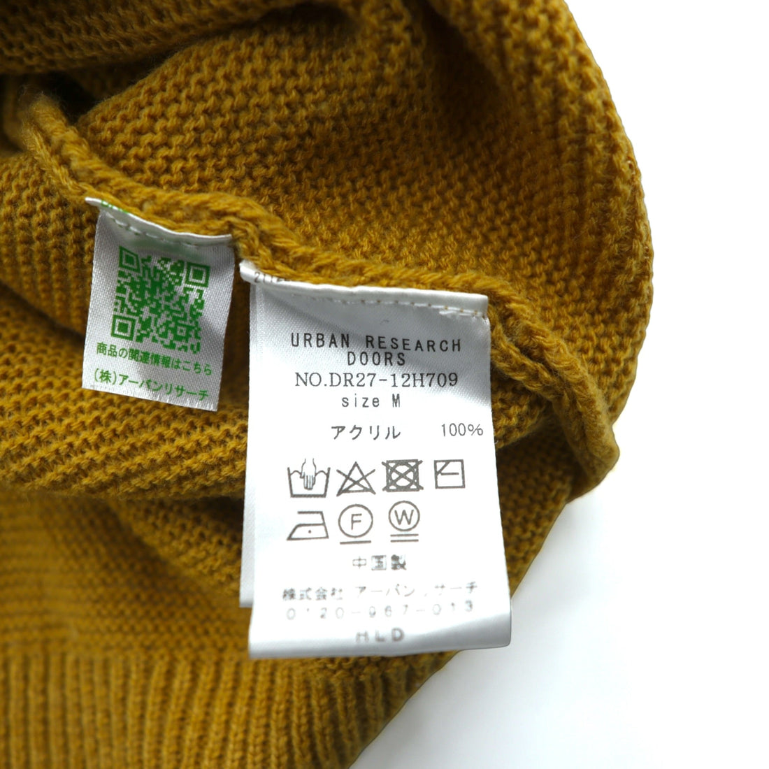 THE FOX Penneys ニット カーディガン M マスタード 復刻 URBAN RESEARCH DOORS 別注 DR27-12H709