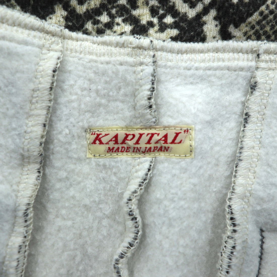 KAPITAL Made in Japan Sweatpants, Size XL, Patterned Fleece Snake Pattern Sweat Rib Pants, K2311LP169, Python