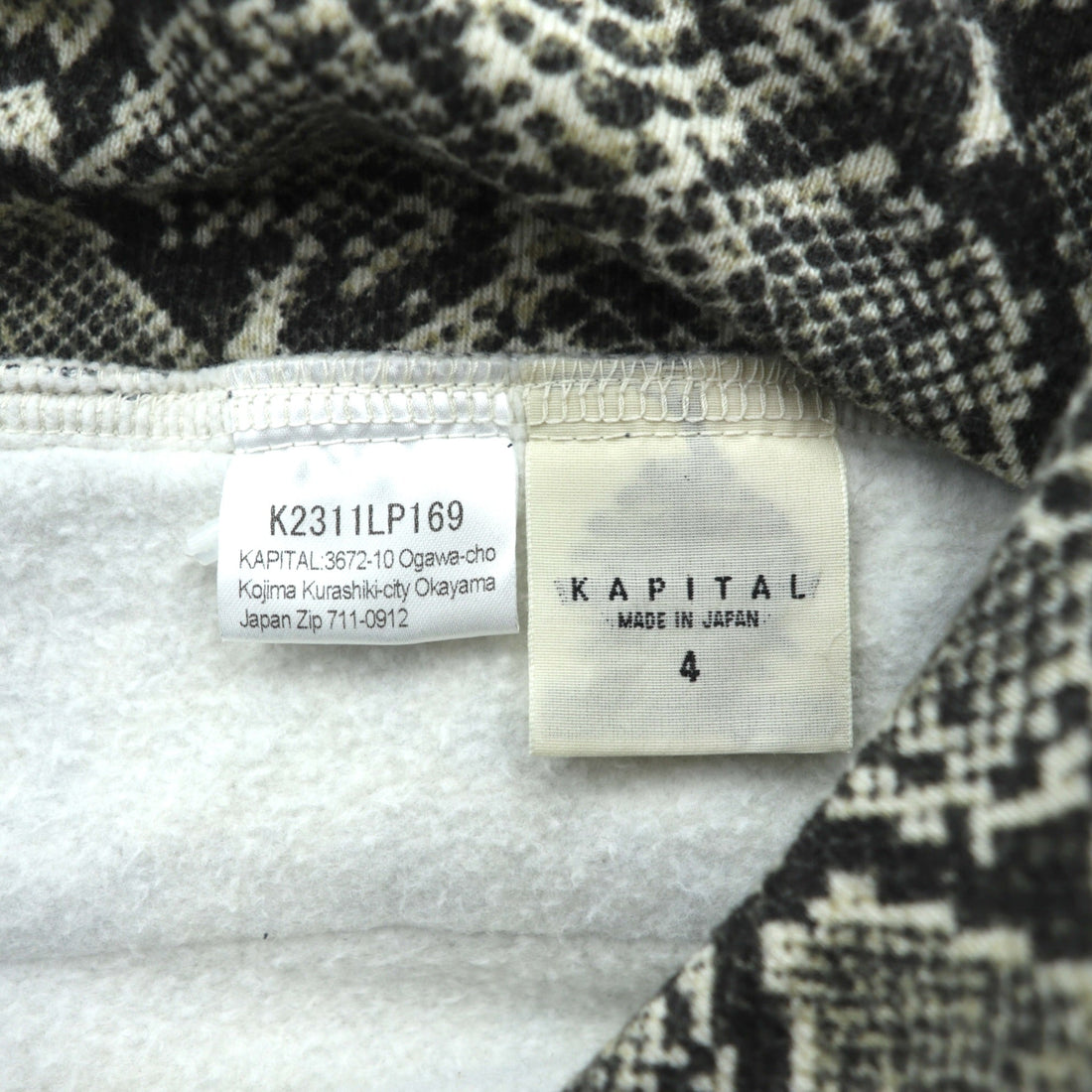 KAPITAL Made in Japan Sweatpants, Size XL, Patterned Fleece Snake Pattern Sweat Rib Pants, K2311LP169, Python