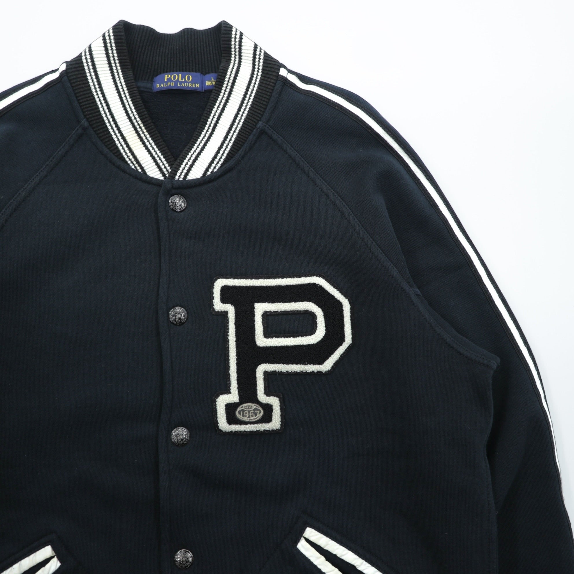 Polo Ralph Lauren Lettered Varsity Jacket Sweatshirt L Patch