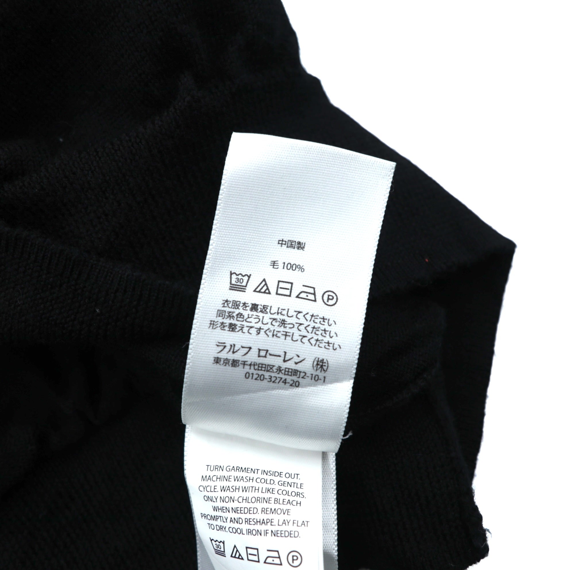 Polo Ralph Lauren メリノウール ニット セーター 2XL ブラック WASHABLE MERINO WOOL スモールポニー ロゴ 刺繍