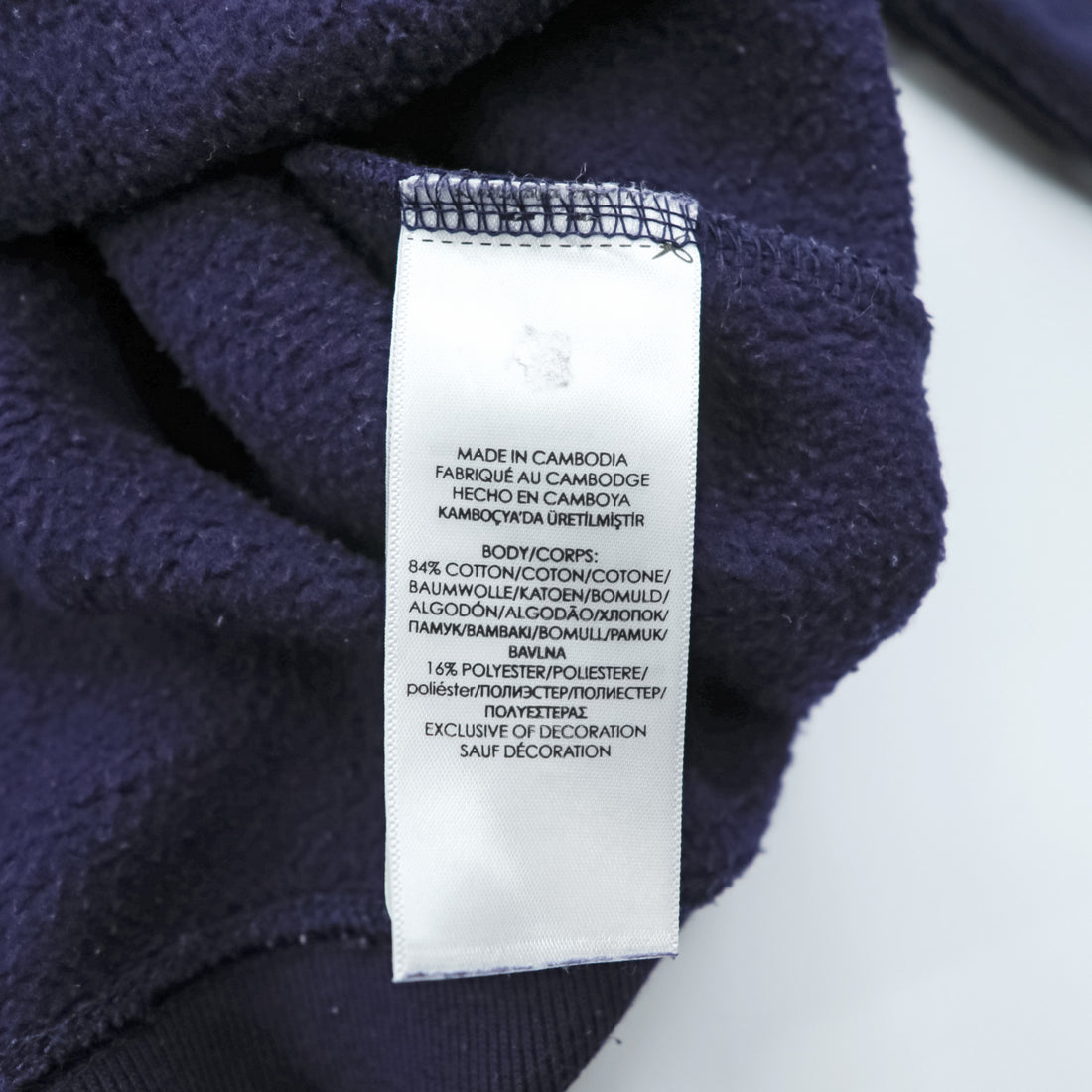 Polo Ralph Lauren Front V Sweatshirt, Size XL and up, Small Pony Embroidery