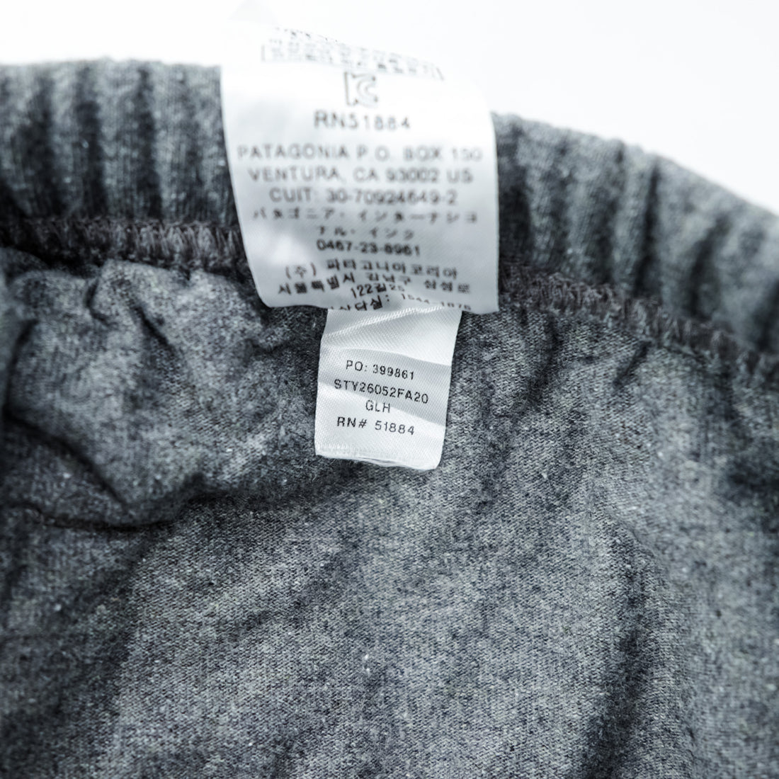 Patagonia P-6 Big Label Uprisal Outdoor Sweatpants M 26052
