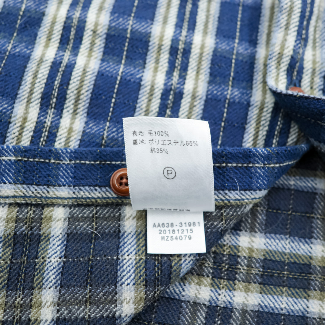 PENDLETON Flannel Shirt XL Checked Thomas Kay Collection Elbow Patch