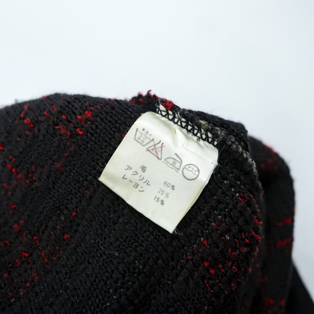 YVES SAINT LAURENT 日本製 ヴィンテージ ニット ジップパーカー FREE レッド ネイティブ 総柄 ボンボン オールド YSL