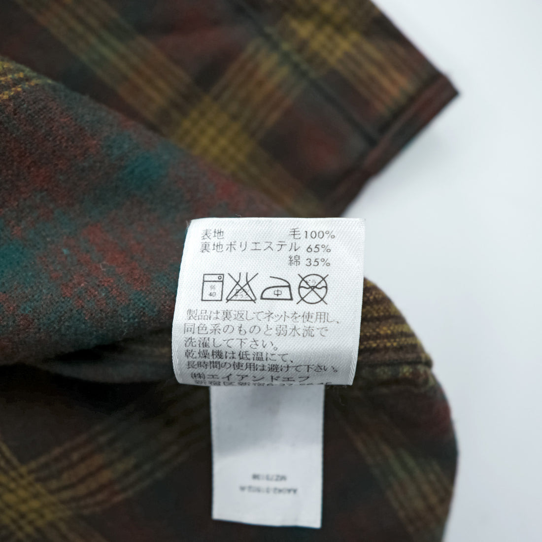 PENDLETON Flannel Shirt Long Sleeve Wool Shirt XL Plaid Green FIELD SHIRT USA VIRGIN WOOL Chest Pocket