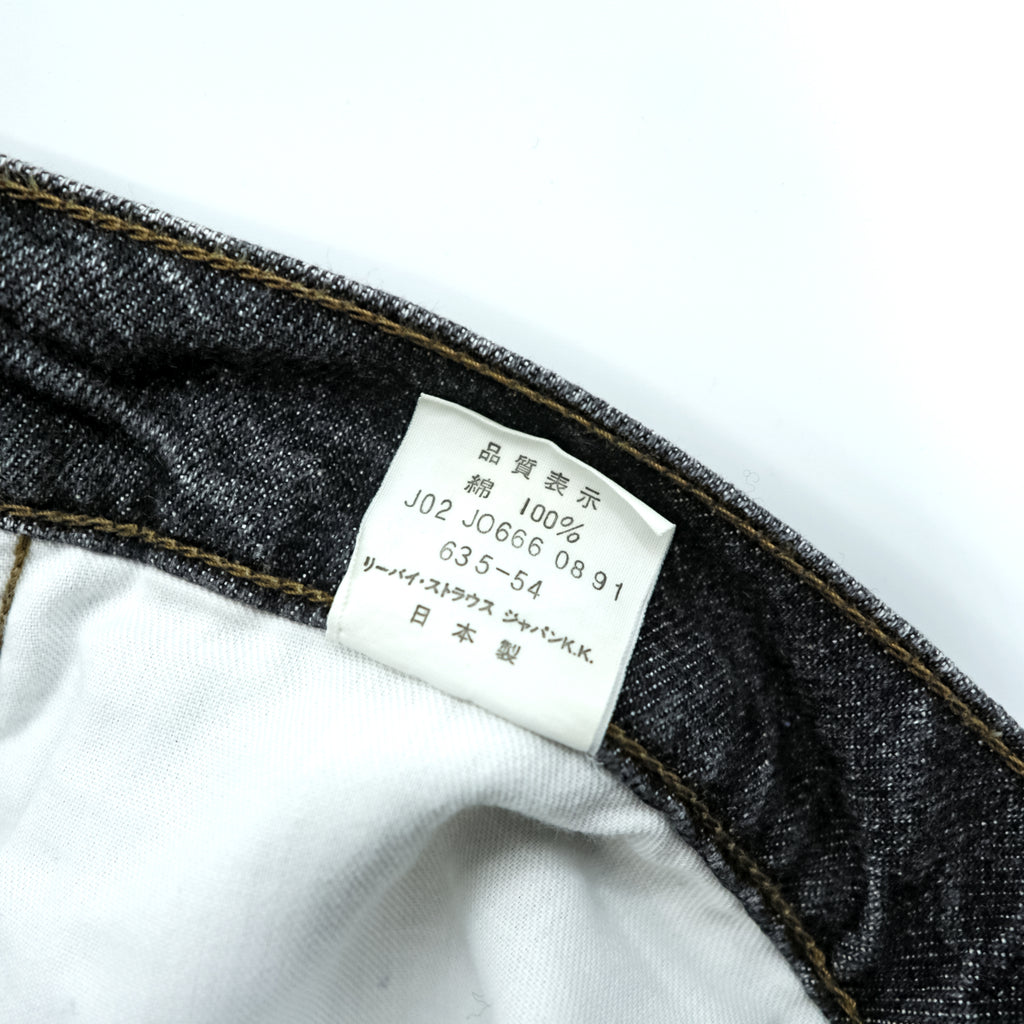 Levi Strauss 90s Made in Japan Tapered Denim Pants Jeans, Size L, 635-54, Big E, Silver Tab