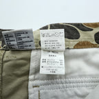 Columbia Dunes City Cargo Pants L Duck Hunter Camo PM8296