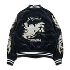 LONDON F.B. 80s Vintage Made in Japan Velour Souvenir Jacket L Black Dragon Embroidery JAPAN YOKOSUKA