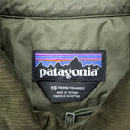 Patagonia Men's Diamond Quilted Jacket Basin Green FA20 Style 20735 Size XS Olive Puffer Shirt Jacket