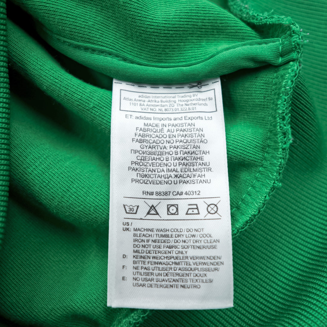 adidas originals ATP型 トラックジャケット ジャージ XS グリーン adicolor SUPER STAR TRACK TOP 3ストライプス トレフォイル CW1259