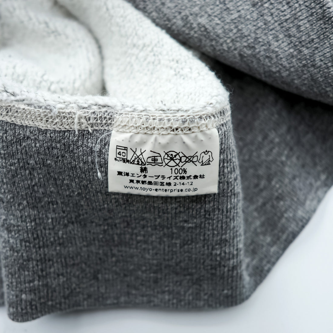 BUZZ RICKSON'S 前V スウェット トレーナー M グレー U.S.AIR FORCE 日本製 東洋エンタープライズ