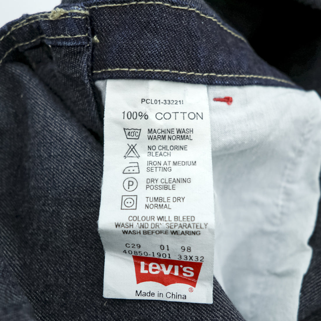 Levi's SILVERTAB JEANS シルバータブ 90年代 デニム オーバーオール L インディゴ 濃紺 40850-1901