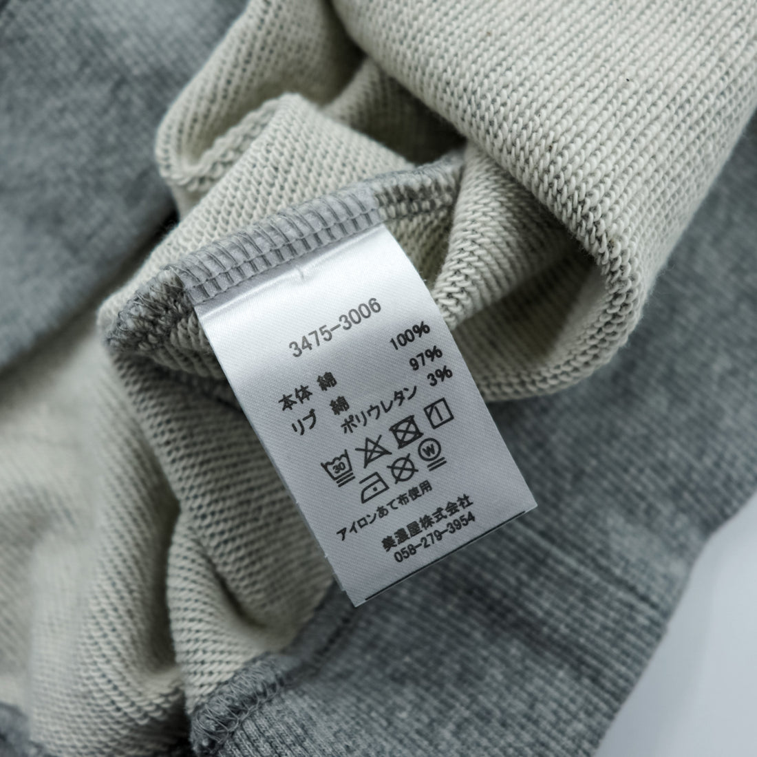 PENDLETON Back Print Sweatshirt, Size L, Gray, 3475-3006
